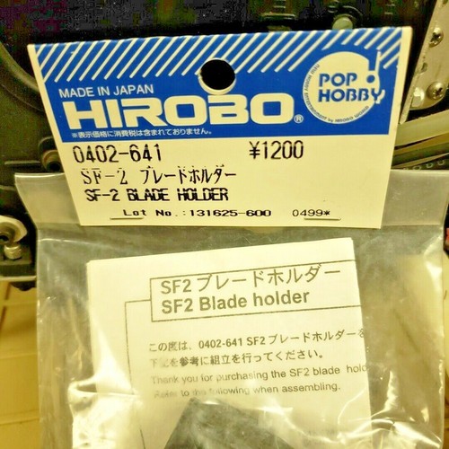 Hirobo shuttle plus sf - hirobo, sf-2